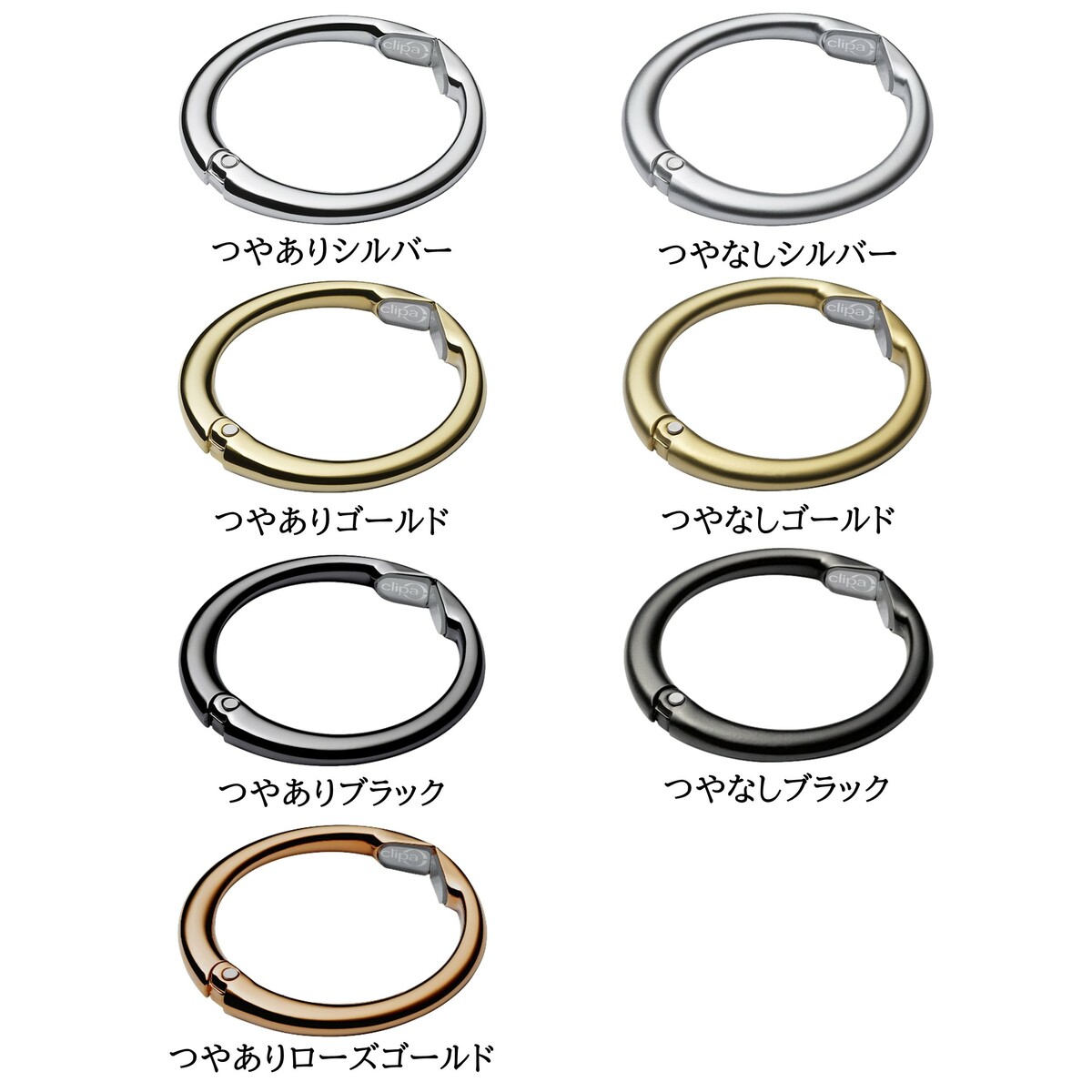 楽天市場 Clipa 2 クリッパ2 バッグハンガー バッグホルダー かばん カバン掛け シンプル 軽量 便利 レディース メンズ 旅行 アウトドア Stark 楽天市場店