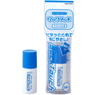 ソックタッチ ブルー 12mL×200個 ＊白元アース 靴 靴下用品 40,950円