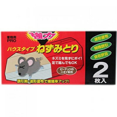 ハウスタイプネズミトリ 2枚×36個 ＊立石春洋堂 忌避剤 虫除け 殺虫剤 害虫駆除 ネズミ 殺鼠剤