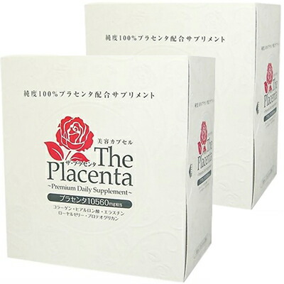 ザ・プラセンタ ソフトカプセル 3カプセル×30袋×2箱 *メタボリック/プラセンタ10,560mg/コラーゲン/ヒアルロン酸/エラスチン/ローヤルゼリー/プロテオグリカン/6つの美容成分/1日3カプセル/手軽/飲みやすく/続けやすい/女性の美しさサポート