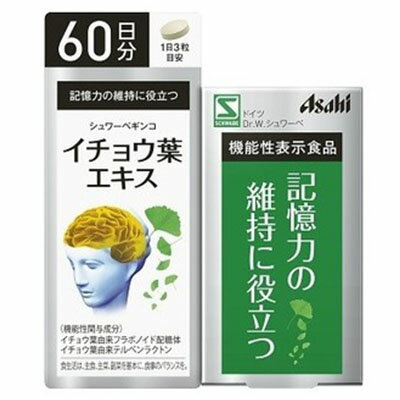 おすすめ商いもの