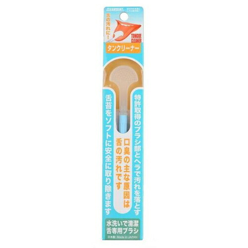おすすめ商いもの
