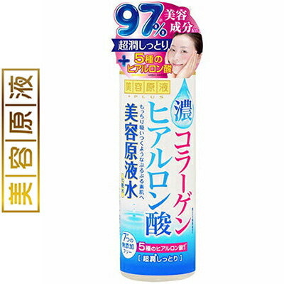 楽天市場】EGFリセプトスキン プレミアムクリーム 60g ＊日本