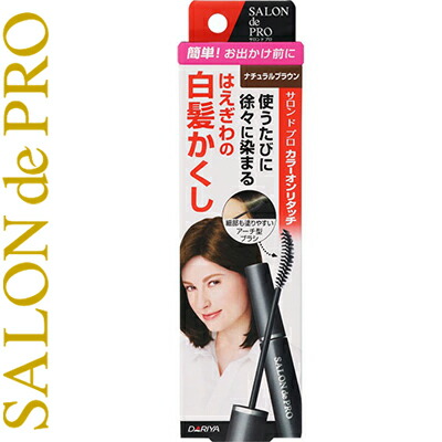 おすすめ商いもの