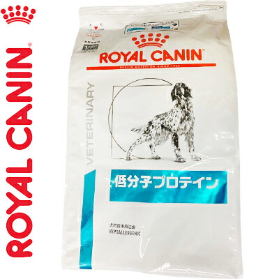 爆売り 楽天市場 ロイヤルカナン 低分子プロテイン 犬 8kg ベテリナリーダイエット Royal Canin ドッグフード 療法食 スターモール 希少 Lexusoman Com