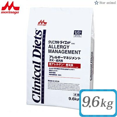 高い品質 楽天市場 森乳サンワールドクリニカルダイエット アレルギーマネジメント 9 6kg 子犬 成犬用 スターモール 絶対一番安い Lexusoman Com