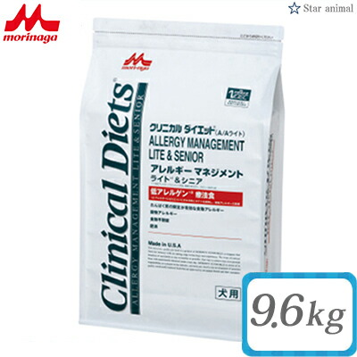 クリニカルダイエット アレルギーマネジメント ライトシニア 犬用 9 6kg 森乳サンワールド ペットフード 栄養バランス 食事療法食 最大79 オフ