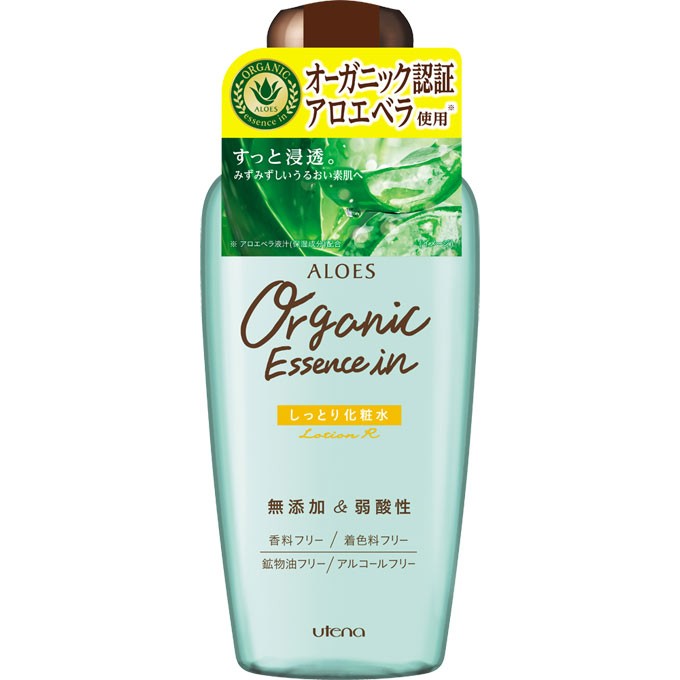 アロエス しっとり化粧水 240mL【1ケース/36個】 *ウテナ/無添加処方で安心!すべすべ素肌を保つ化粧水/香料・着色料不使用/しっとり浸透/アルコールフリーで優しい!すっと浸透し潤う肌/鉱物油不使用!すべすべ肌を守るしっとり化粧水|スターモール