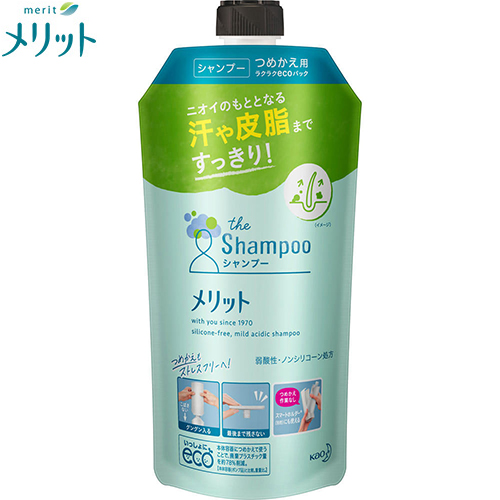 楽天市場 メリット シャンプー レギュラー 0ml 医薬部外品 花王 メリット 地肌 頭皮 低刺激 やさしい 優しい 毛穴 ふけ フケ かゆみ 人気 おすすめ スターモール