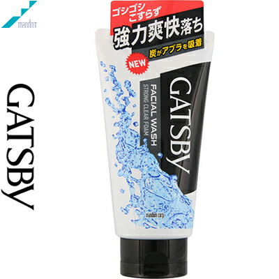 ギャツビー フェイシャルウォッシュ ストロングクリアフォーム 130g×36個セット ＊マンダム/洗い上がりが気持ちいい！スッキリ爽快洗顔/ゴシゴシこすらず/炭の吸着パワーで頑固なアブラ汚れまで徹底洗浄/肌にとどまり洗顔後もアブラを吸着/テカリのないサラサラ肌キープ