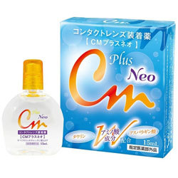 Cmプラスネオ コンタクトレンズ装着液 15ml 医薬部外品