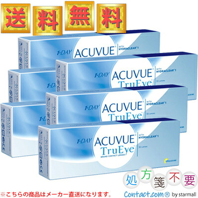 ワンデーアキュビュー トゥルーアイ 30枚入×6箱 ＊ジョンソン･エンド･ジョンソン アキュビュー Acuvue コンタクトレンズ ワンデー 1day 1日使い捨て 21,201円