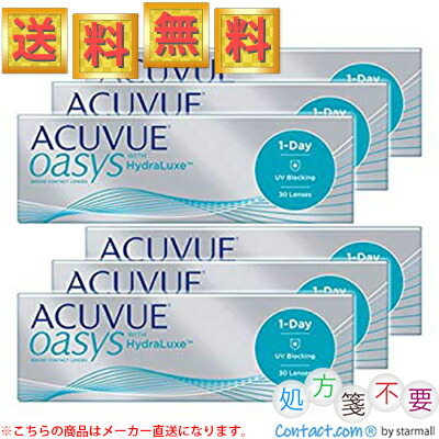 激安な新品登場 コンタクトレンズ メーカー直送 1日使い捨て 1day ワンデーアキュビューオアシス ワンデー 30枚入 オアシス 送料無料 アキュビュー 処方箋不要 6箱 ジョンソンエンドジョンソン コンタクトレンズ 1day ワンデー アキュビュー オアシス 度