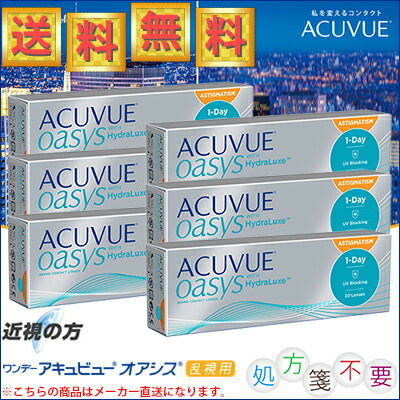 おすすめ商いもの