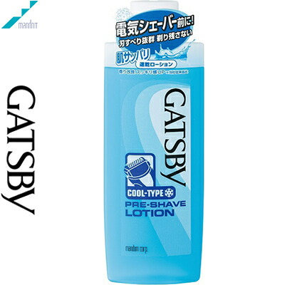 おすすめ商いもの
