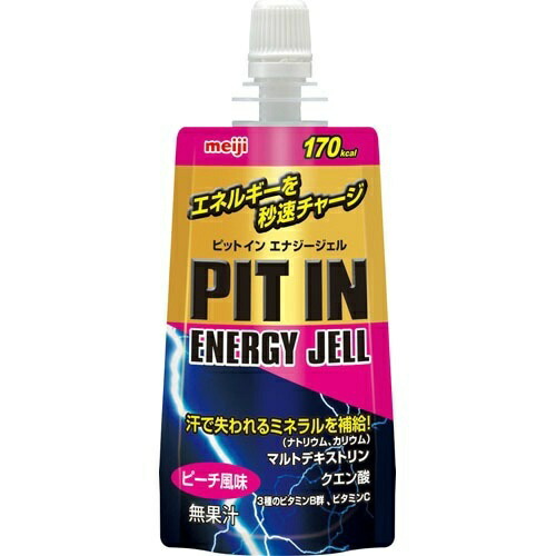 楽天市場 ザバス ピットイン エナジージェル ピーチ風味 69g 8本 明治 Savasザバス スポーツ サプリメント ゼリー エネルギー アミノ酸 スターモール