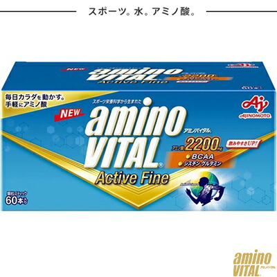 おすすめ商いもの