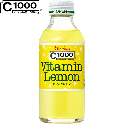 C1000 ビタミンレモン 140mL×30本 ＊ハウスウェルネスフーズ/爽やかレモン風味で美味しくビタミンC1000mgを手軽にしっかり補給！ビタミンC1000mgで毎日を元気にリフレッシュ！レモンの爽快感とビタミンCで健康サポート！