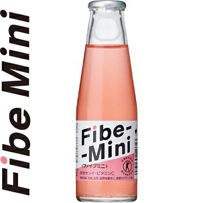 楽天市場 ファイブミニ 100ml 50本 特定保健用食品 大塚製薬 Fibe Mini トクホ 特保 整腸 食物繊維 おなかの調子 ダイエット スターモール