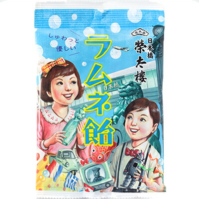 楽天市場】川口製菓 ラムネちゃん 57g×1袋 : みぞたオンラインストア