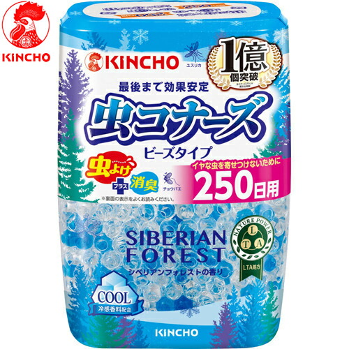 楽天市場 虫コナーズ ビーズタイプ シベリアンフォレストの香り 250日用 360g 大日本除虫菊 スターモール