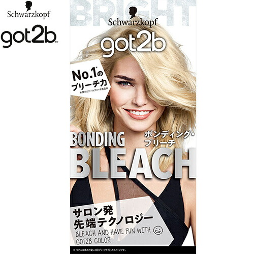 got2b カラークリーム　48個セット 楽天市場】got2b カラークリーム エレクトリックブルー 36個