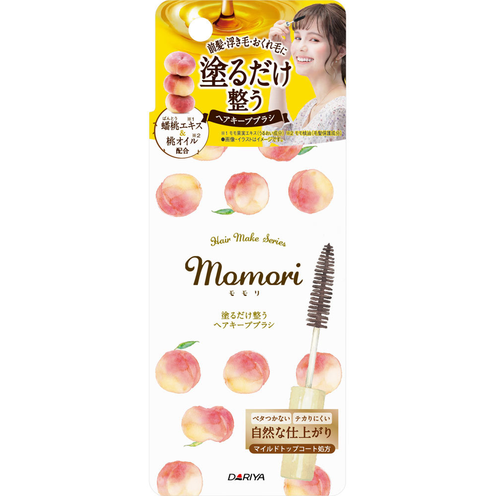 モモリ 塗るだけ整うヘアキープブラシ 10mL×24個セット *ダリヤ/マスカラタイプ/手が汚れず/持ち運びに便利/前髪/浮き毛/おくれ毛/ブラシ大きめ/塗りやすい/ベタつかない/テカりにくい/自然な仕上がり/うるおい/毛髪保護/保湿|スターモール