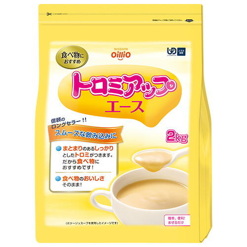 トロミアップエース とろみ調整食品 2kg ＊日清オイリオ/介護食 ユニバーサルフード とろみ調整/簡単トロミ調整/どんな飲み物もスムーズに/素材の味そのまま/しっかりトロミで安心/時間が経っても安定/ユニバーサルデザインフード/温度を気にせず/いつでもどこでもトロミ自在｜スターモール 8,862円