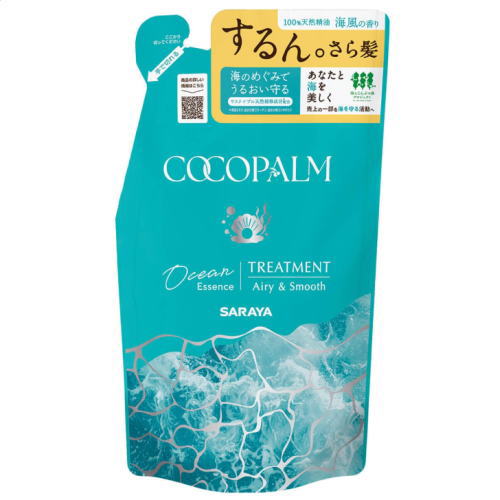 ココパーム オーシャンエッセンス トリートメント つめかえ/詰め替え 380mL×12個セット ＊サラヤ/海のサステナブル天然補修成分が髪に浸透し、なめらかで落ち着いたまとまる髪へ