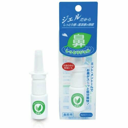 おすすめ商いもの