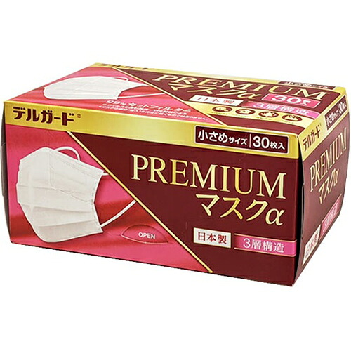 おすすめ商いもの