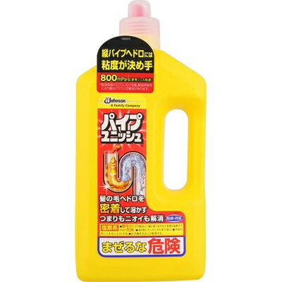 楽天市場 パイプユニッシュ 800ml ジョンソン パイプユニッシュ 洗浄剤 台所 浴室 洗面所 排水管 排水口 パイプ クリーナー ヌメリ 除菌 防カビ おすすめ スターモール