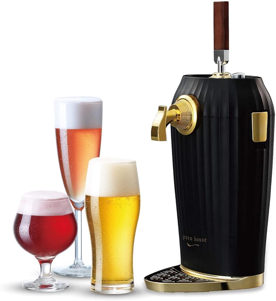 グリーンハウス GH-BEERLS 2缶型カクテルビールサーバー 黒いこと