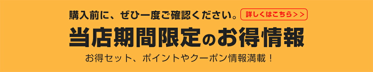 楽天市場】＜11/1(火)限定最大9倍+特典2点付＞ スマートウォッチ Xiaomi Redmi Smart Band Pro グローバル版  本体日本語表示 1.47インチAMOLED カラーディスプレイ 血中酸素レベル 110種類以上運動モード 活動量計 スマートバンド シャオミ セール  送料無料 : StarQ ...