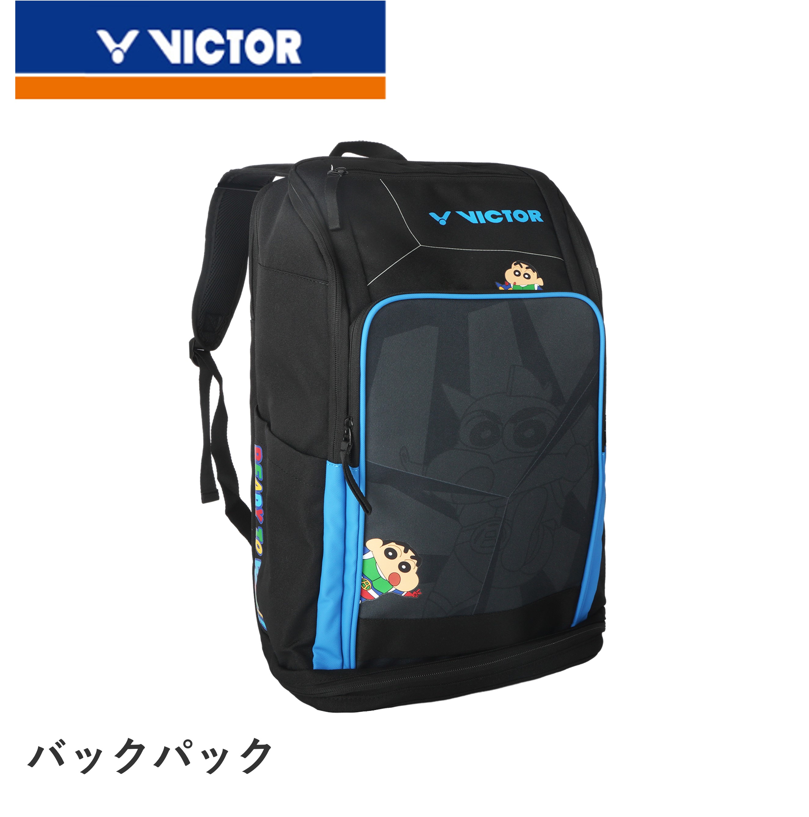楽天市場】【LINE追加で5%OFFクーポン配布中】【クレヨン