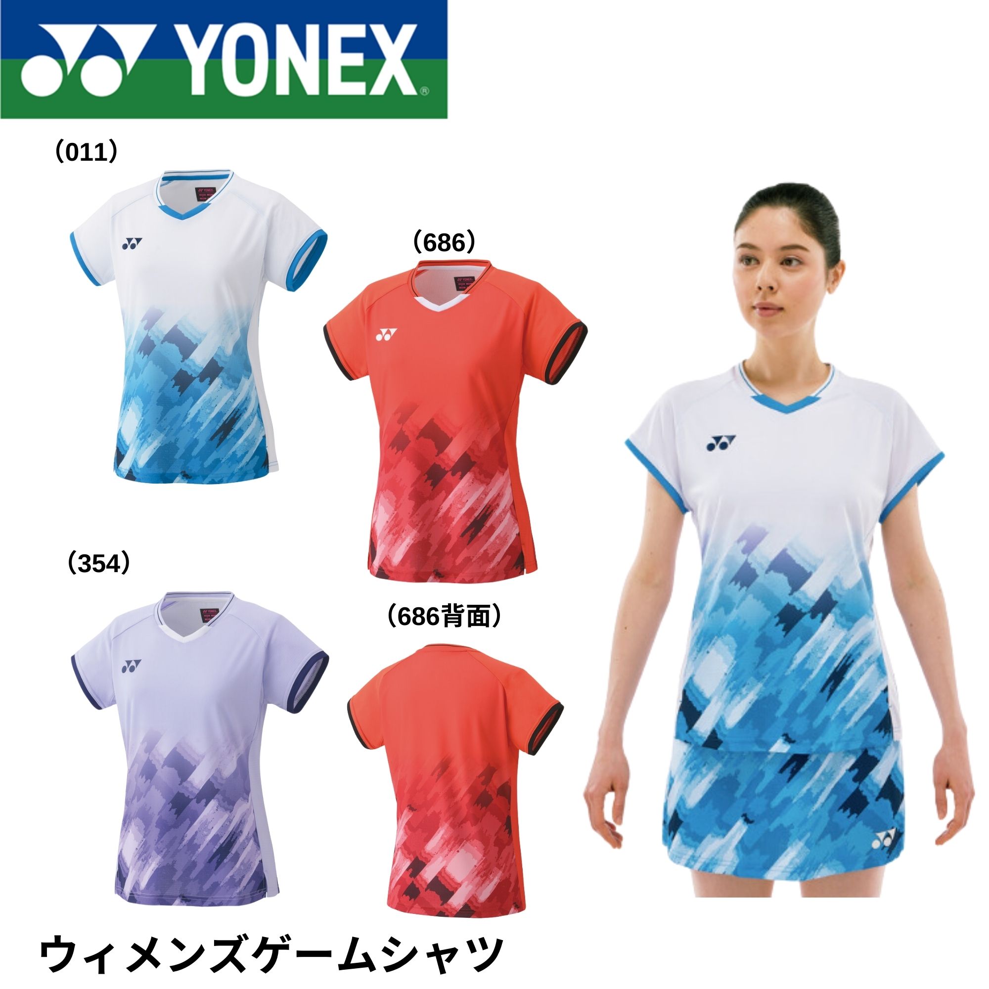 衣装　美品 tk-md92221_pk_1sl.jpg
