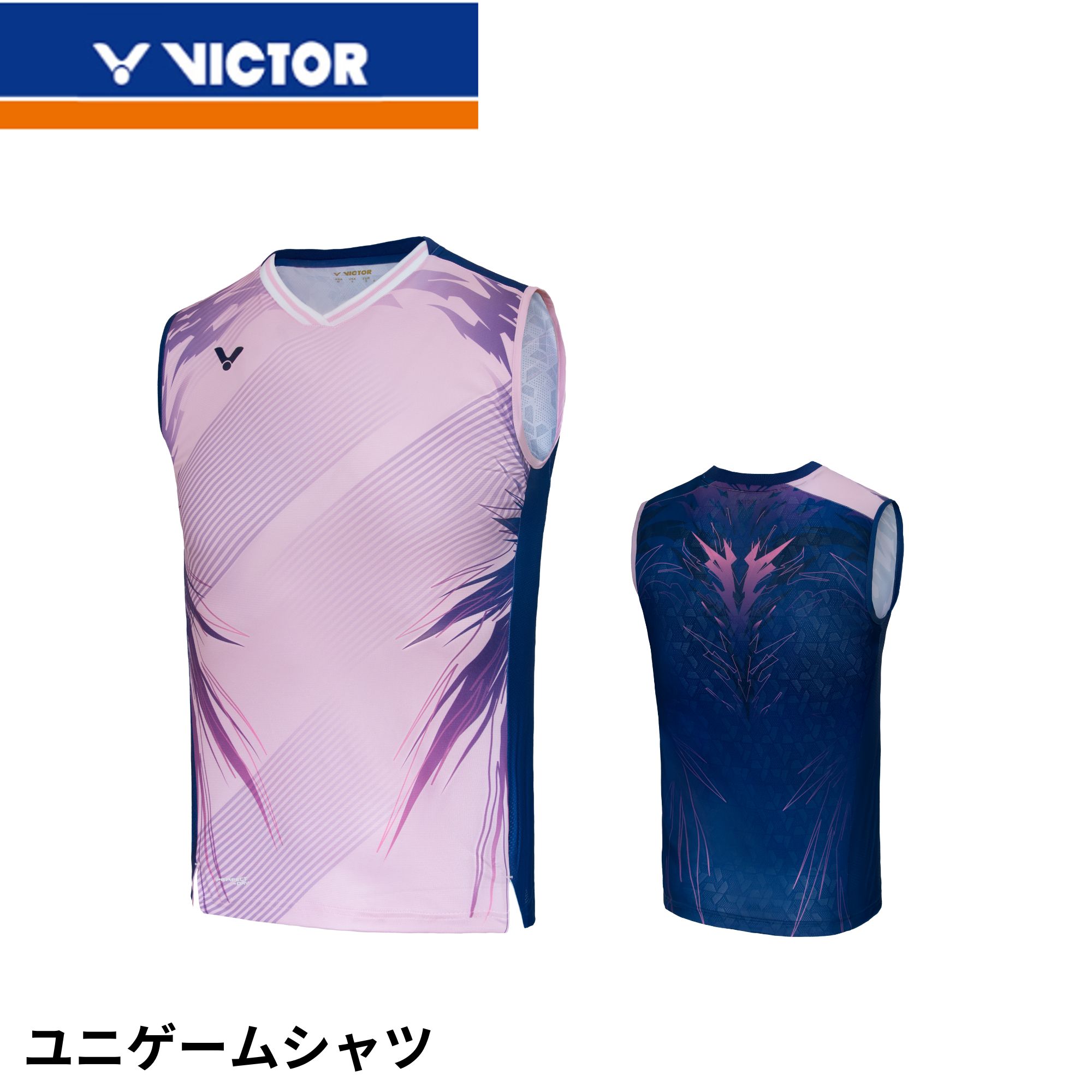 【最短さし出し】優勝者 VICTOR 御召しもの 御召しもの 力くらべプルオーバー T-50008CP バドミントン
