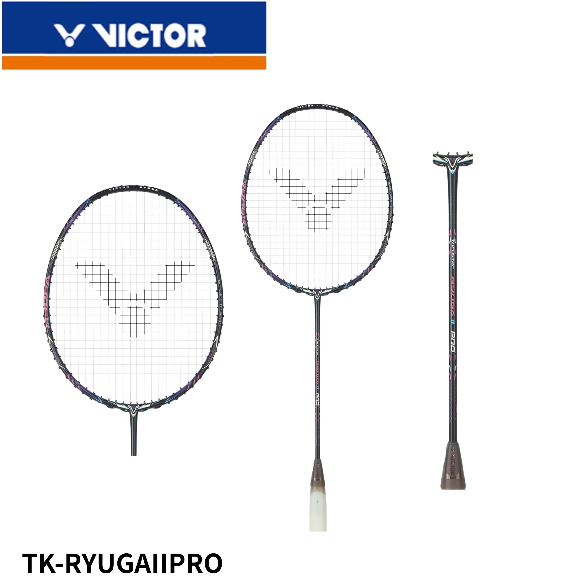 ビクター リュウガ2プロ THRUSTER RYUGA II PRO 4ug6 imgrc0084502126.jpg