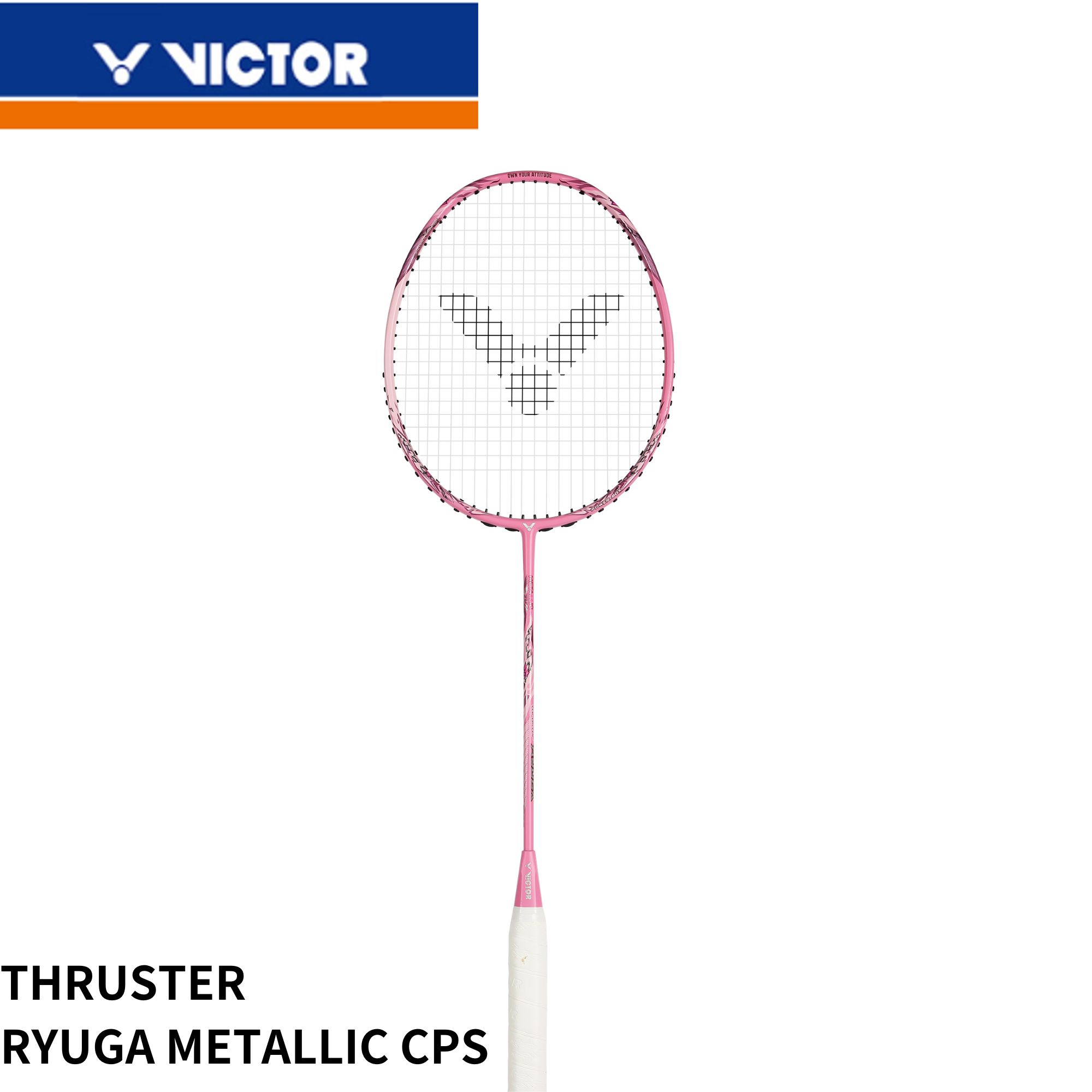 楽天市場】VICTOR TK-RYUGAMETCPS THRUSTER RYUGA METALLIC CPS