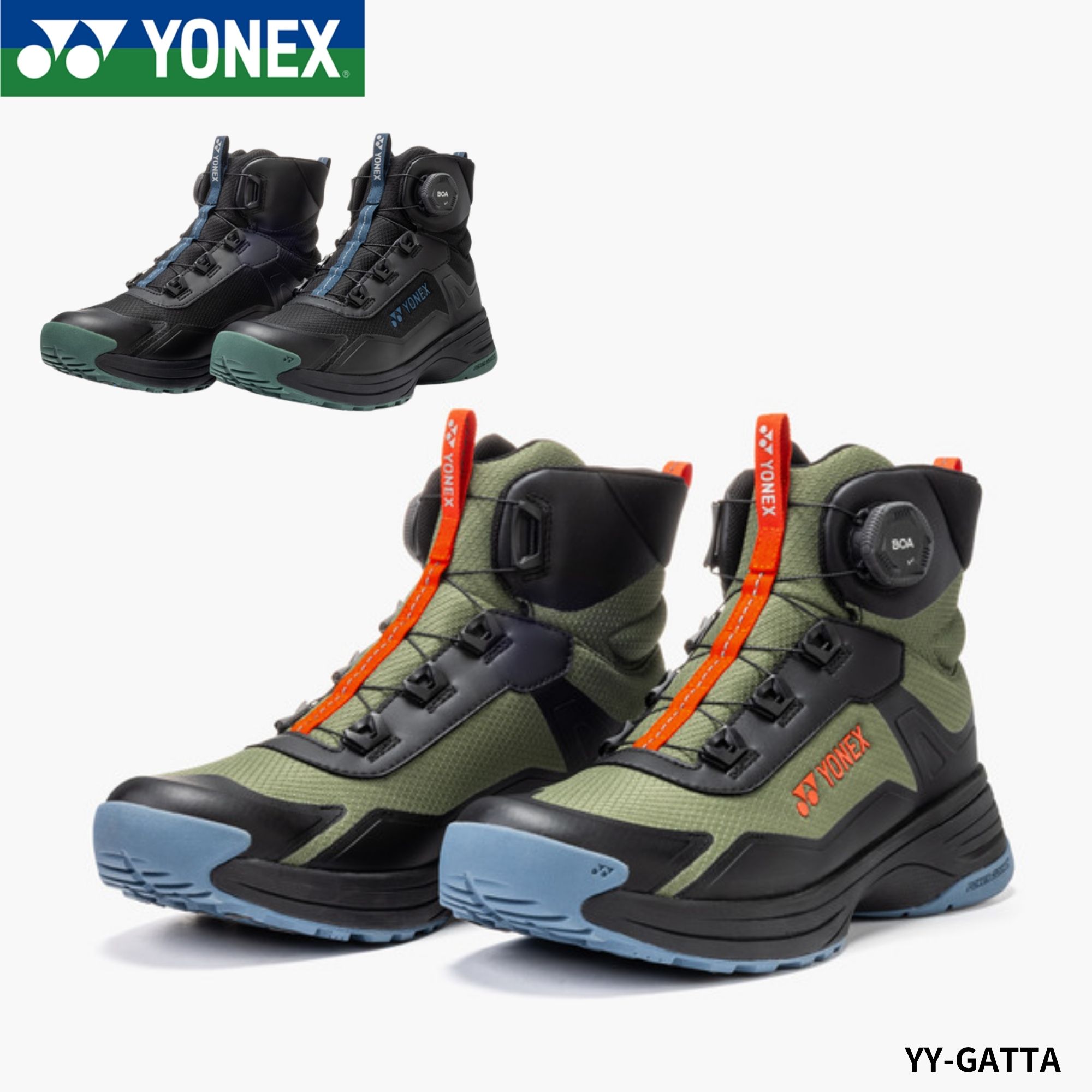 ヨネックス YONEX オフコートシューズ YY-GATTA SHWGA1 バドミントン・テニス・ソフトテニス|スターラケット店