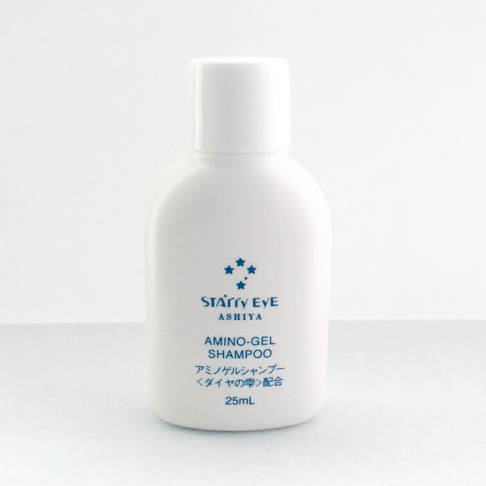 楽天市場】【送料無料(ネコポス利用)】【代引き不可】［化粧液