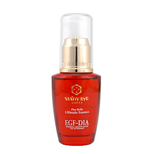 クオリア ベルクアージュ 化粧水　美容液　クリーム　新品未開封 ベルクアージュ(BELLEQUAGE)ヒト幹細胞美容液・化粧水・クリーム