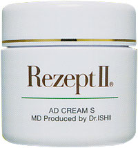 楽天市場 Md化粧品 Md レセプトii Adクリームs Starry Style