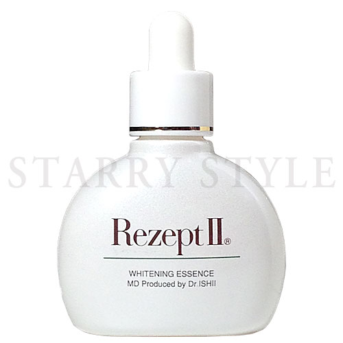 MD化粧品 ピュアホワイトエッセンス イークリ10 ミニコフレ 限定品