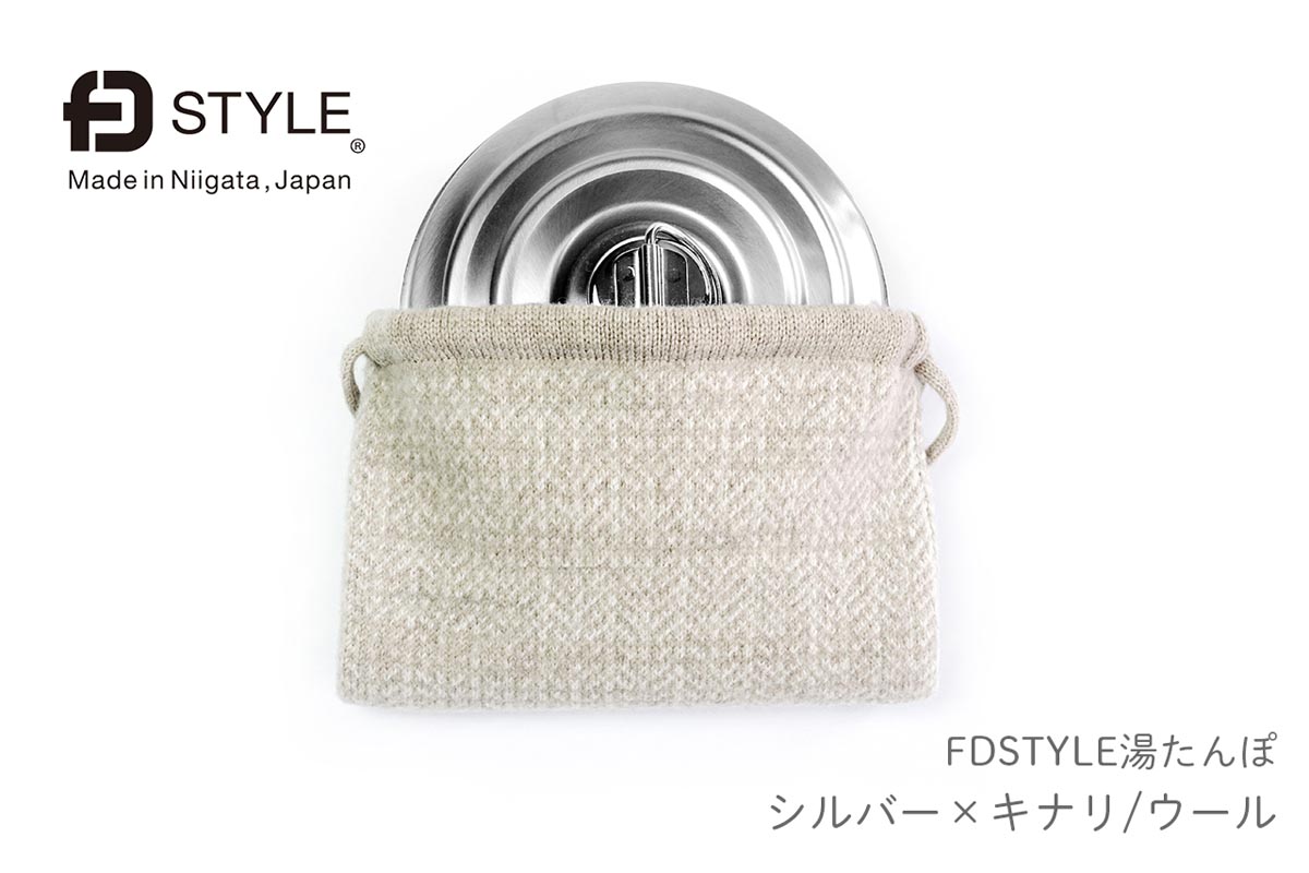 セラミックジャパン 湯たんぽ 楽天市場】ceramic japan セラミック・ジャパン yutanpO