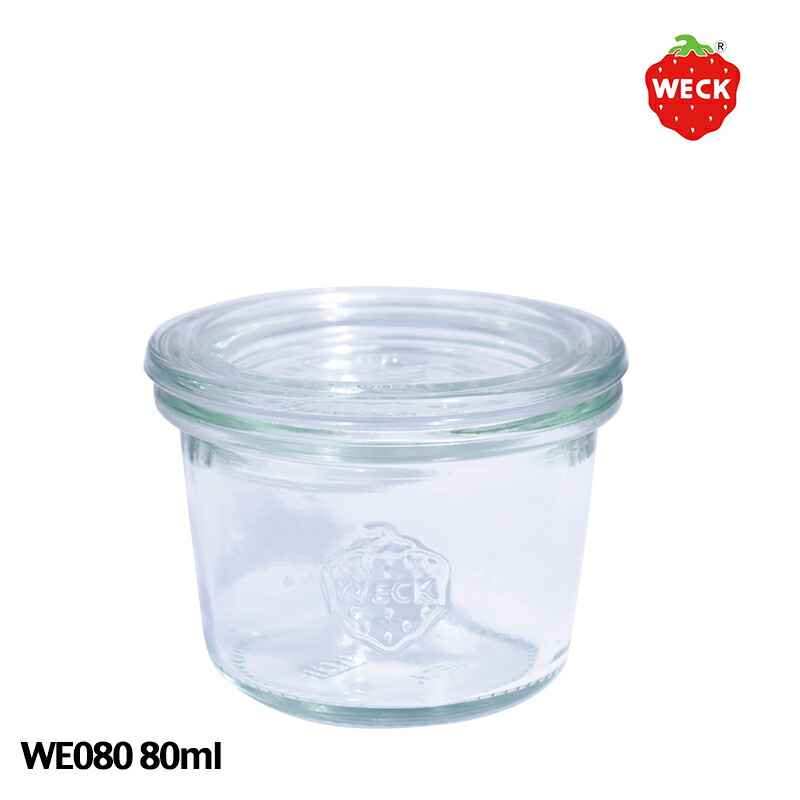 楽天市場】【WECK ウェック】モールド WE756 キャニスター 25ml XS