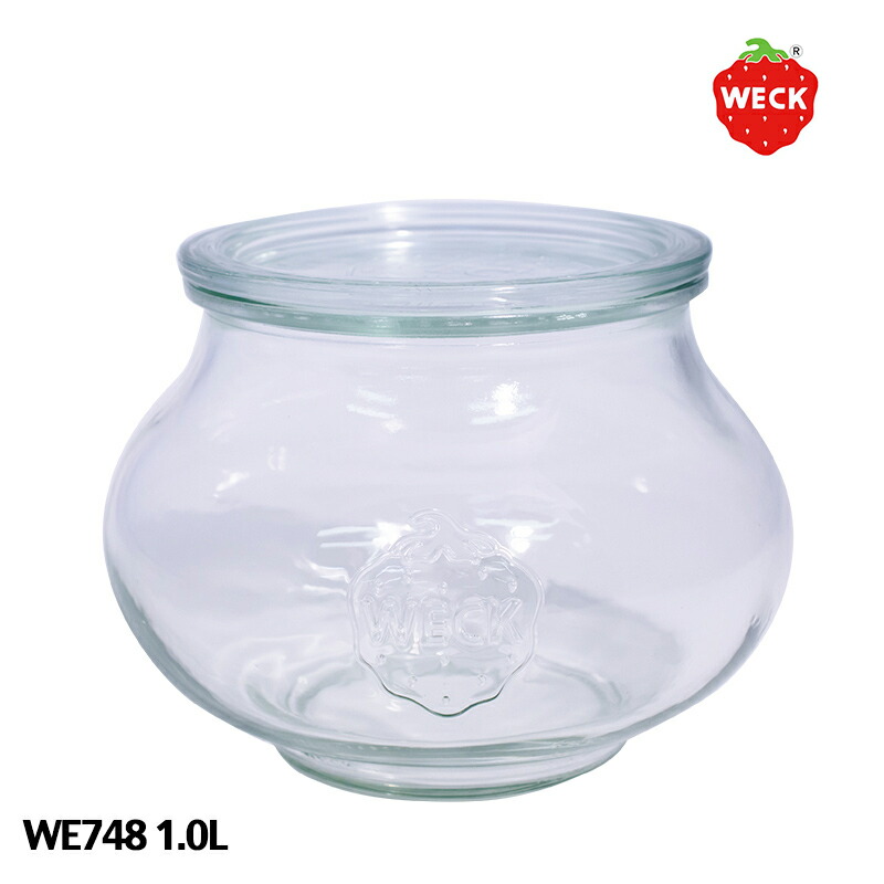 楽天市場】WECK ウェック ストレート WE974 キャニスター 1550ml L