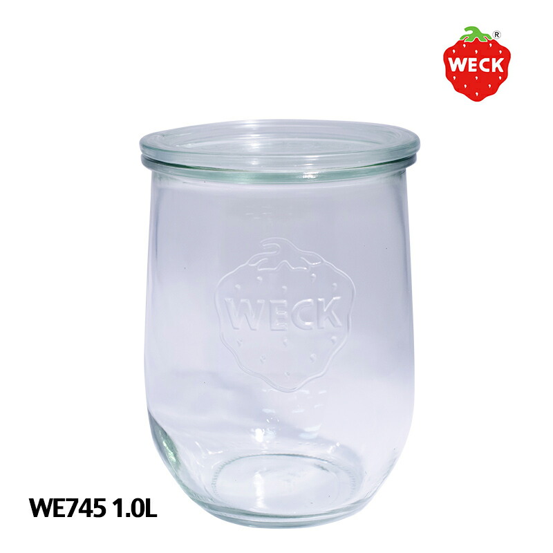 楽天市場】WECK ウェック ストレート WE974 キャニスター 1550ml L