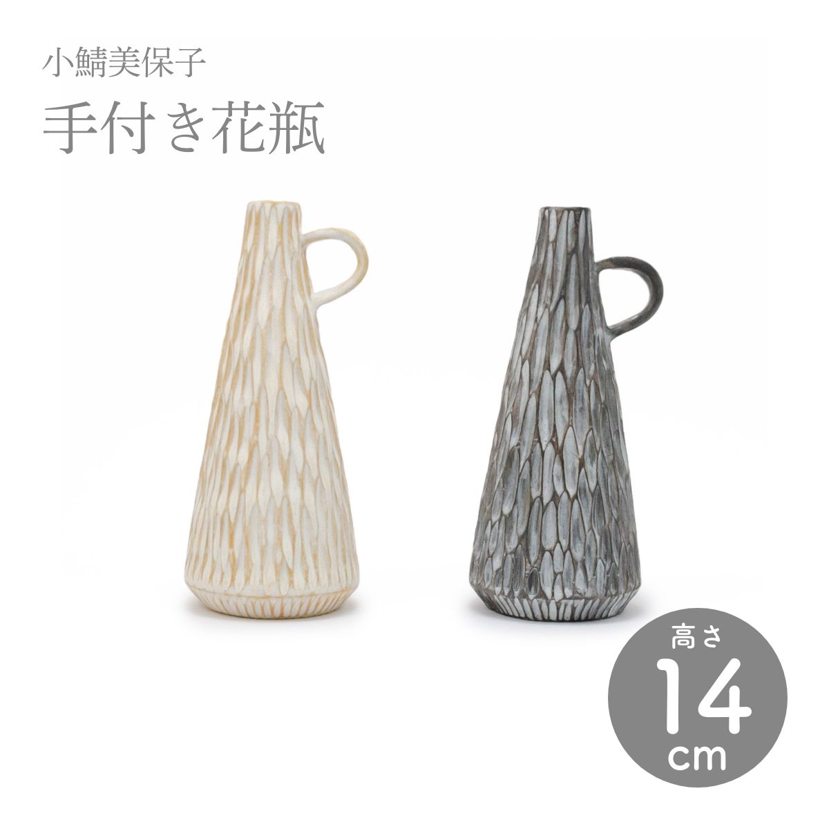 BOHEMIA ボヘミア カイザー ハンドカット 切子 花瓶 フラワーベース 楽天市場】BOHEMIA ボヘミア カイザー ハンドカット 切子 花瓶 【花瓶