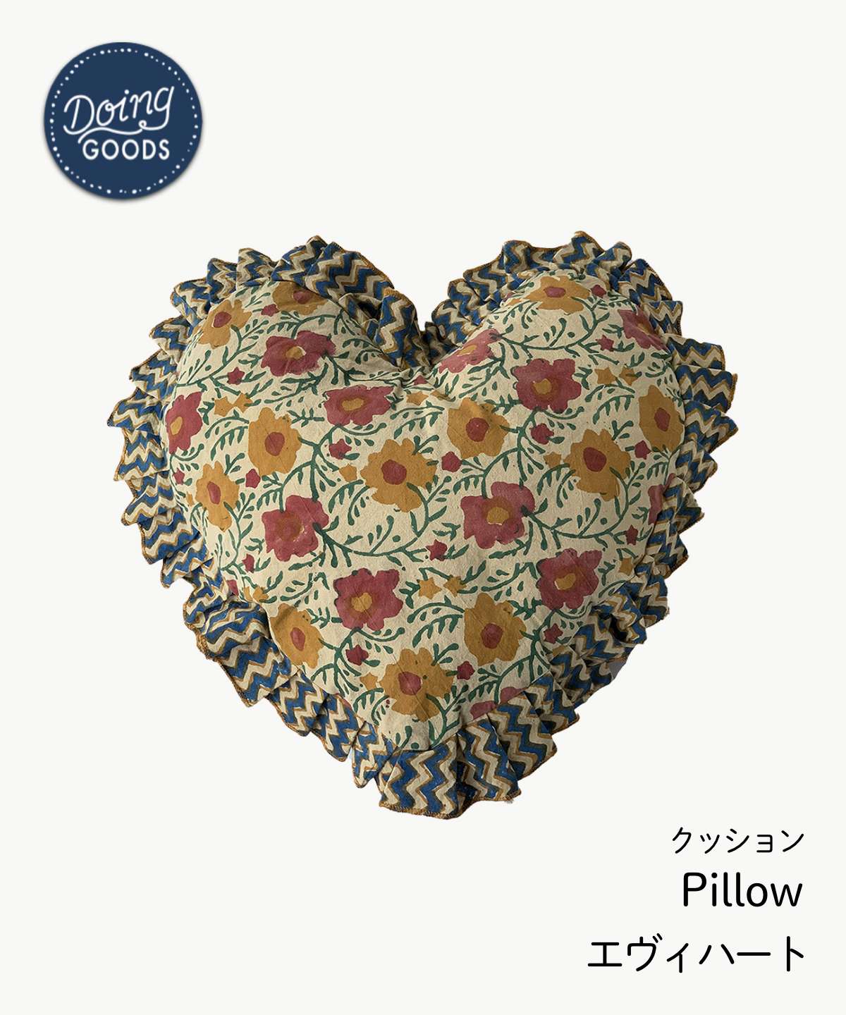 楽天市場】【月間優良ショップ 8度受賞】 新品 ガールズドントクライ